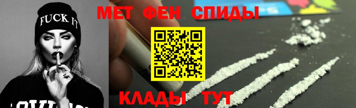 ссылка на мегу сайт  Amphetamine Розовый  Вход с VPN  Ханты-Мансийск 