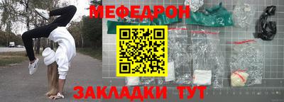 ГАЛЛЮЦИНОГЕННЫЕ ГРИБЫ Краснокаменск