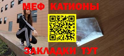 ГАЛЛЮЦИНОГЕННЫЕ ГРИБЫ Краснокаменск