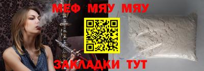 твердый Краснодар