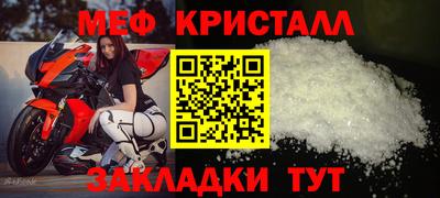 твердый Краснодар