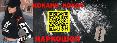 твердый Краснодар