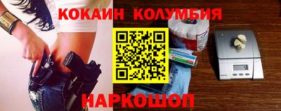 твердый Краснодар