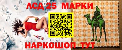 твердый Краснодар