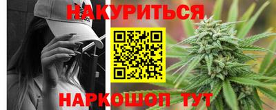 твердый Краснодар
