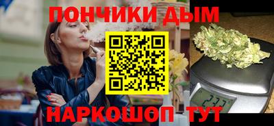 ГАЛЛЮЦИНОГЕННЫЕ ГРИБЫ Краснокаменск