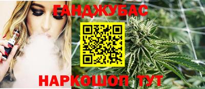 ГАЛЛЮЦИНОГЕННЫЕ ГРИБЫ Краснокаменск