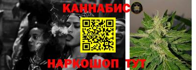 ГАЛЛЮЦИНОГЕННЫЕ ГРИБЫ Краснокаменск