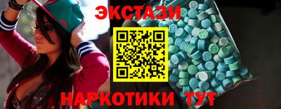 бутик Краснознаменск