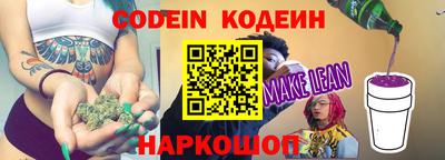 твердый Краснодар