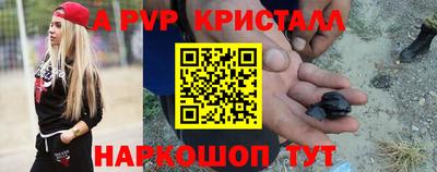 твердый Краснодар