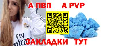 твердый Краснодар