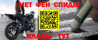 бутик Краснознаменск