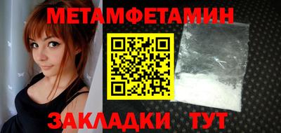 твердый Краснодар