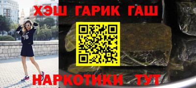 твердый Краснодар