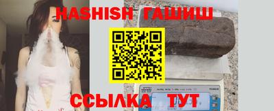ГАЛЛЮЦИНОГЕННЫЕ ГРИБЫ Краснокаменск