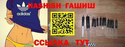 твердый Краснодар