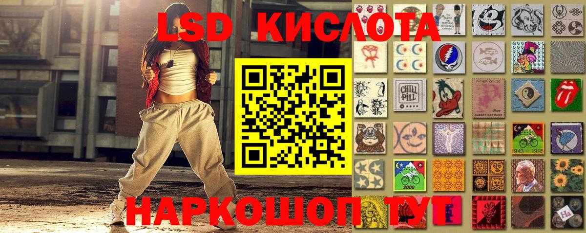 Марки N-bome 1500мкг  где купить наркоту  Марки N-bome 1500мкг  Марки N-bome  Ханты-Мансийск  Вход с VPN 